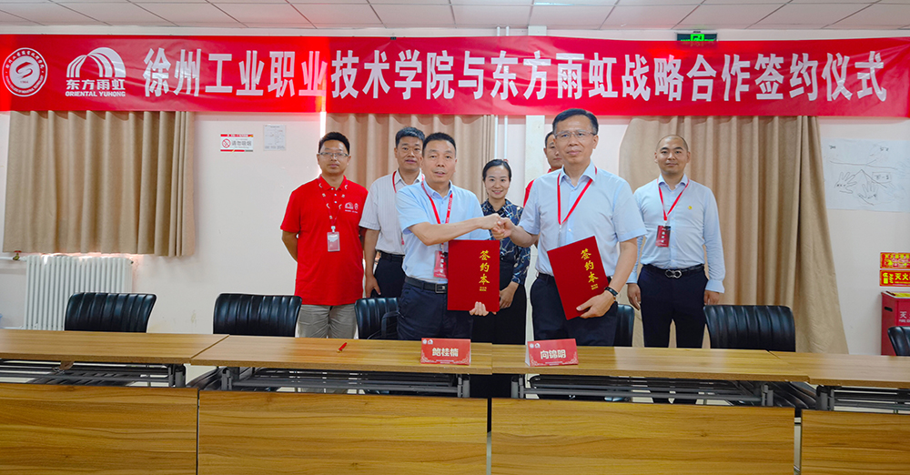 首页 - 欧博ABG集团官网登录