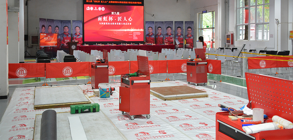 首页 - 欧博ABG集团官网登录