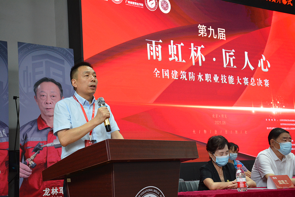 首页 - 欧博ABG集团官网登录