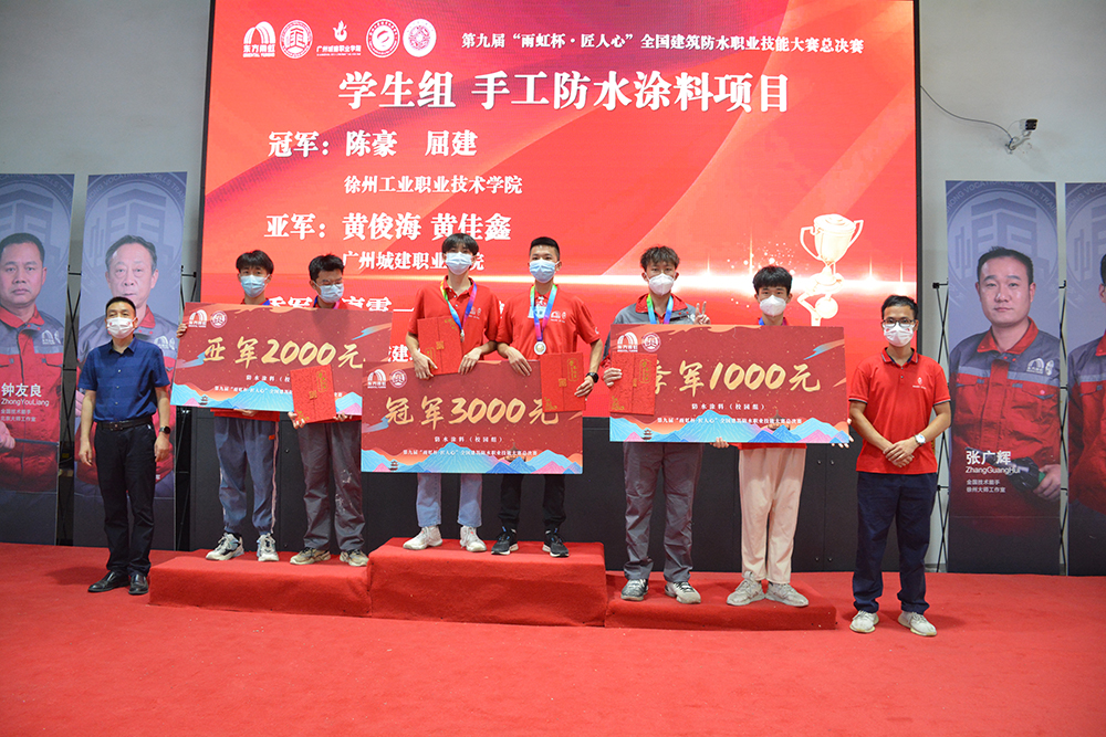 首页 - 欧博ABG集团官网登录