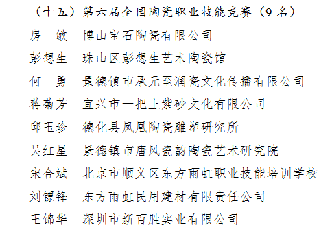 首页 - 欧博ABG集团官网登录