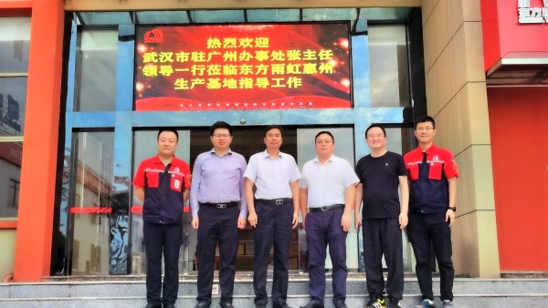 首页 - 欧博ABG集团官网登录