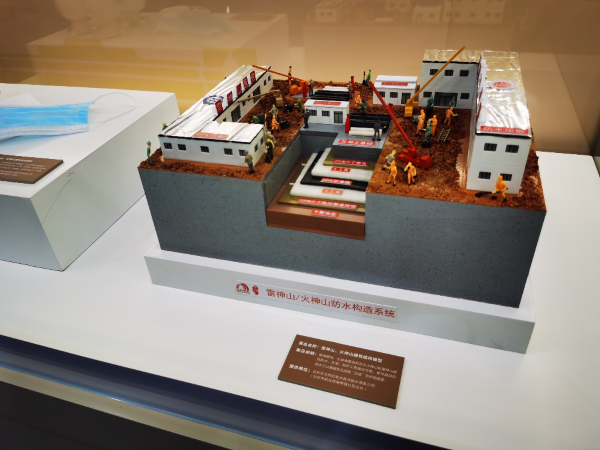 1_210810153628_1 首页 - 欧博ABG集团官网登录