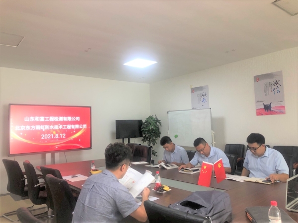 首页 - 欧博ABG集团官网登录