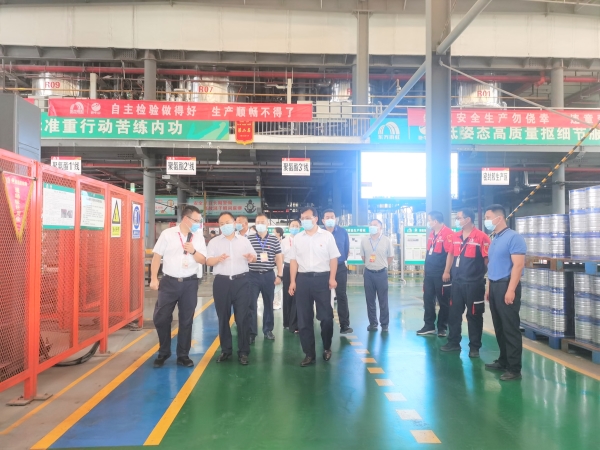 1_210813161600_1 首页 - 欧博ABG集团官网登录