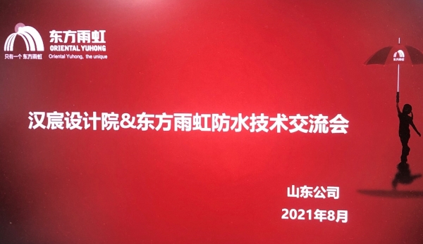1_210820091033_1 首页 - 欧博ABG集团官网登录