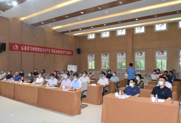 首页 - 欧博ABG集团官网登录