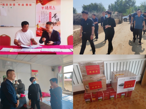 1_210902170206_1 首页 - 欧博ABG集团官网登录