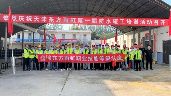 首页 - 欧博ABG集团官网登录