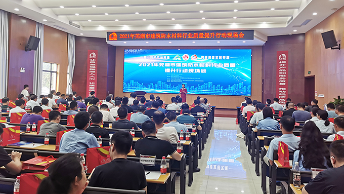 1_210913153047_1 首页 - 欧博ABG集团官网登录
