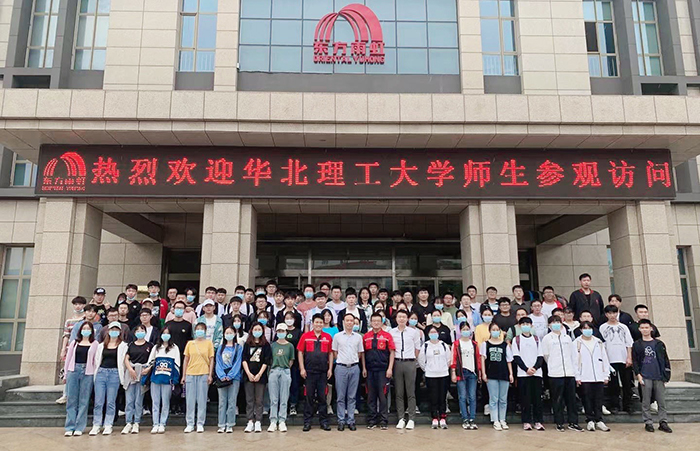 首页 - 欧博ABG集团官网登录