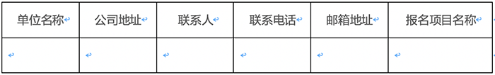 1_210917141425_1 首页 - 欧博ABG集团官网登录