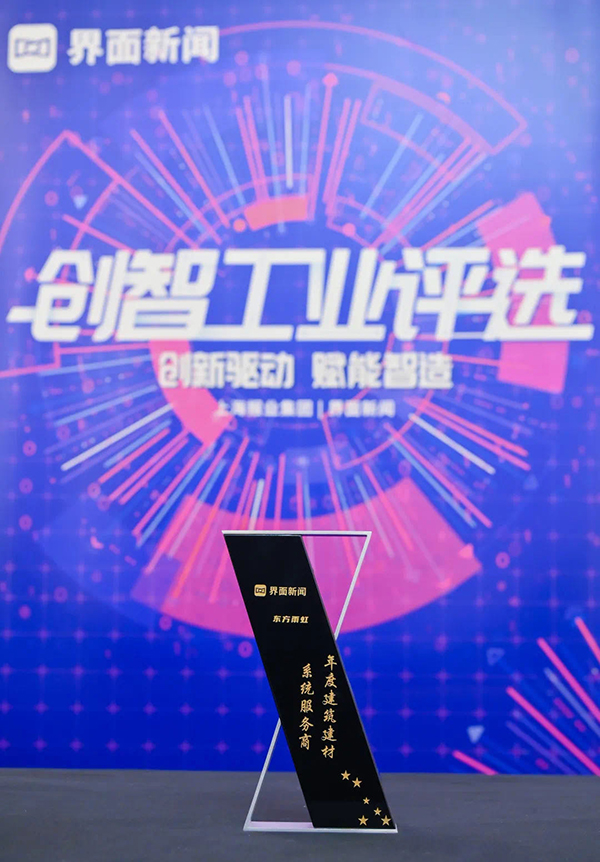首页 - 欧博ABG集团官网登录