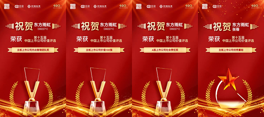 首页 - 欧博ABG集团官网登录
