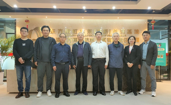 1_211018214926_1 首页 - 欧博ABG集团官网登录