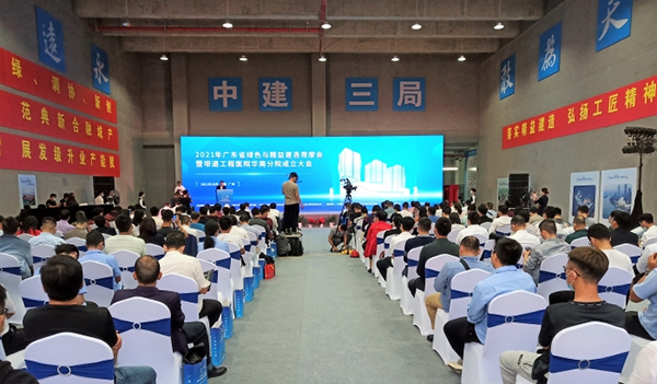 首页 - 欧博ABG集团官网登录