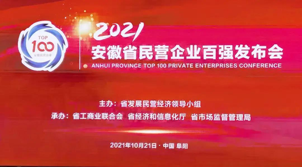 首页 - 欧博ABG集团官网登录