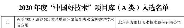 首页 - 欧博ABG集团官网登录