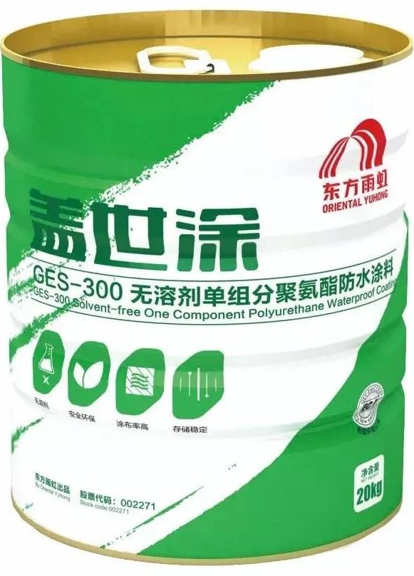 首页 - 欧博ABG集团官网登录