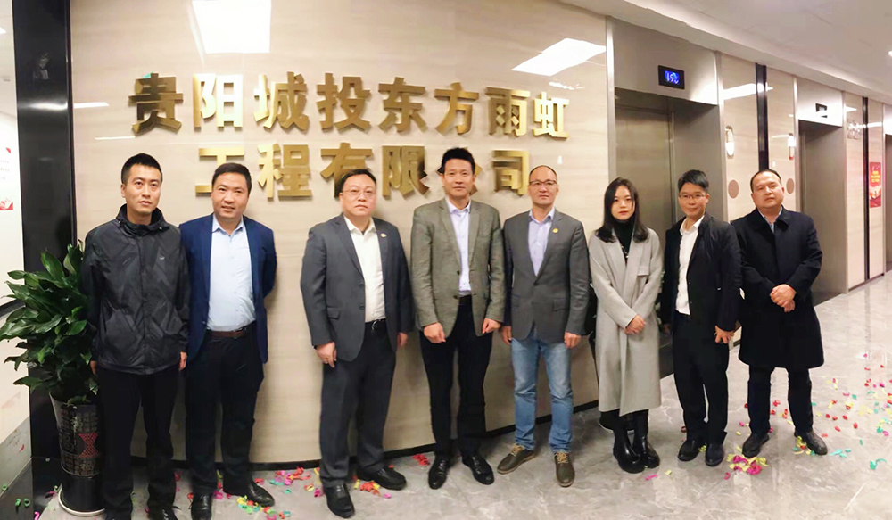 首页 - 欧博ABG集团官网登录