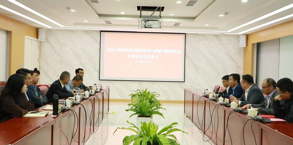 首页 - 欧博ABG集团官网登录