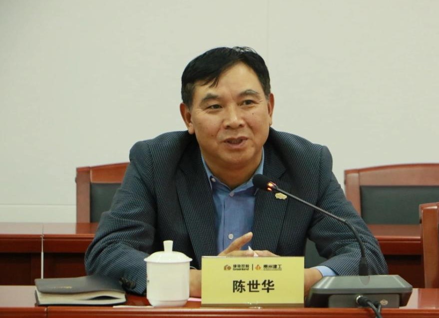 首页 - 欧博ABG集团官网登录