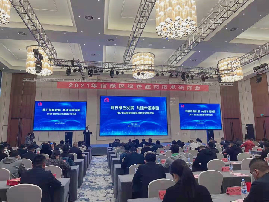 首页 - 欧博ABG集团官网登录