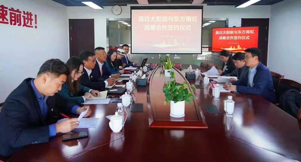 1_211029142221_1 首页 - 欧博ABG集团官网登录