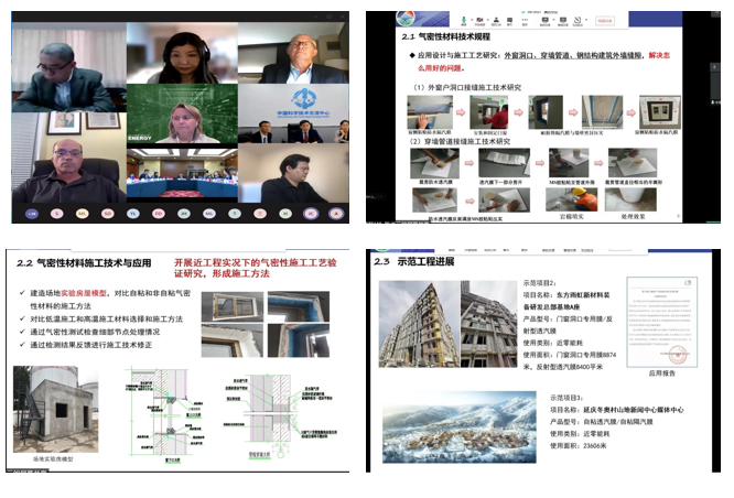 1_211103173931_1 首页 - 欧博ABG集团官网登录