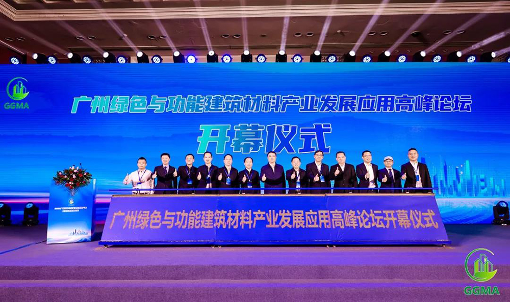 1_211115082921_1 首页 - 欧博ABG集团官网登录