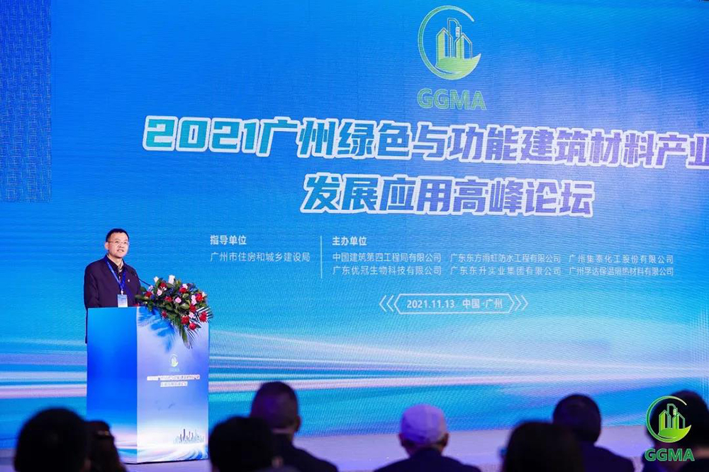 首页 - 欧博ABG集团官网登录