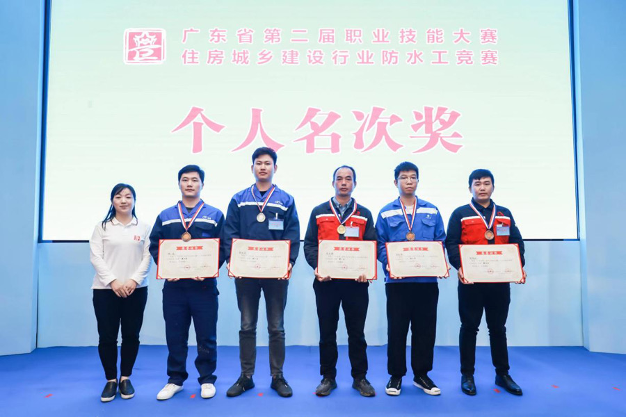 首页 - 欧博ABG集团官网登录