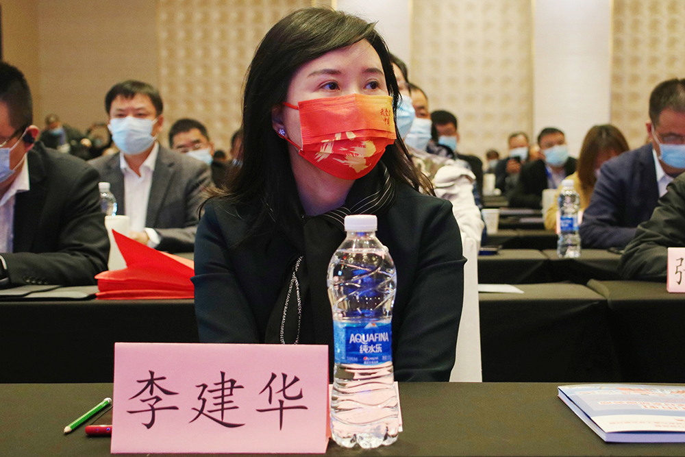 1_211126180428_1 首页 - 欧博ABG集团官网登录
