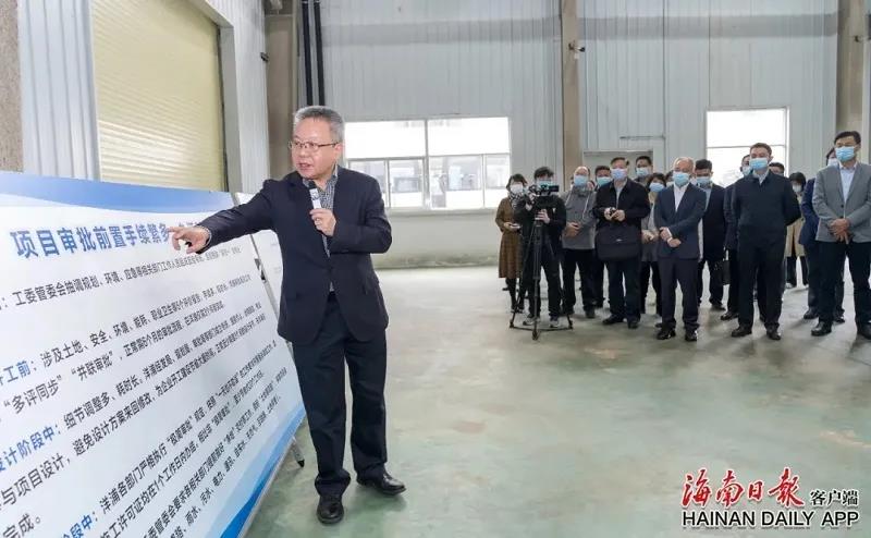 1_211129084857_1 首页 - 欧博ABG集团官网登录