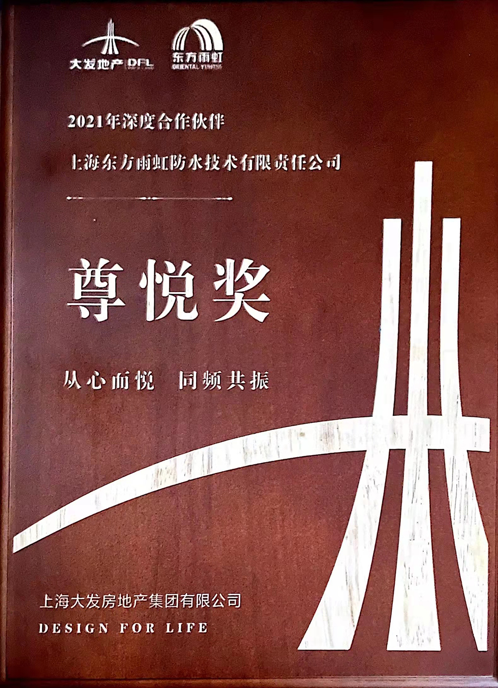 首页 - 欧博ABG集团官网登录