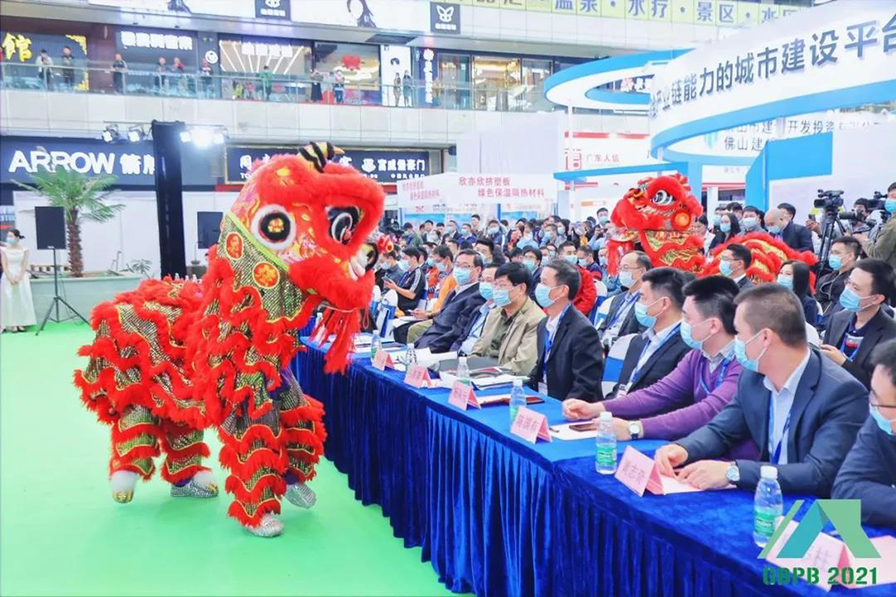 1_211202172740_1 首页 - 欧博ABG集团官网登录