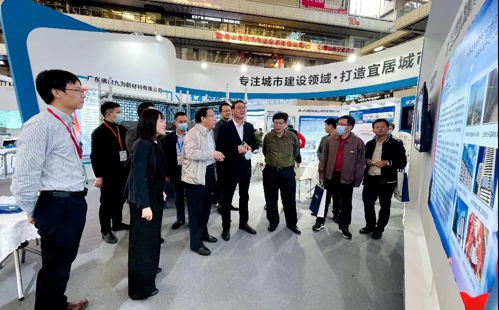 1_211202172758_1 首页 - 欧博ABG集团官网登录