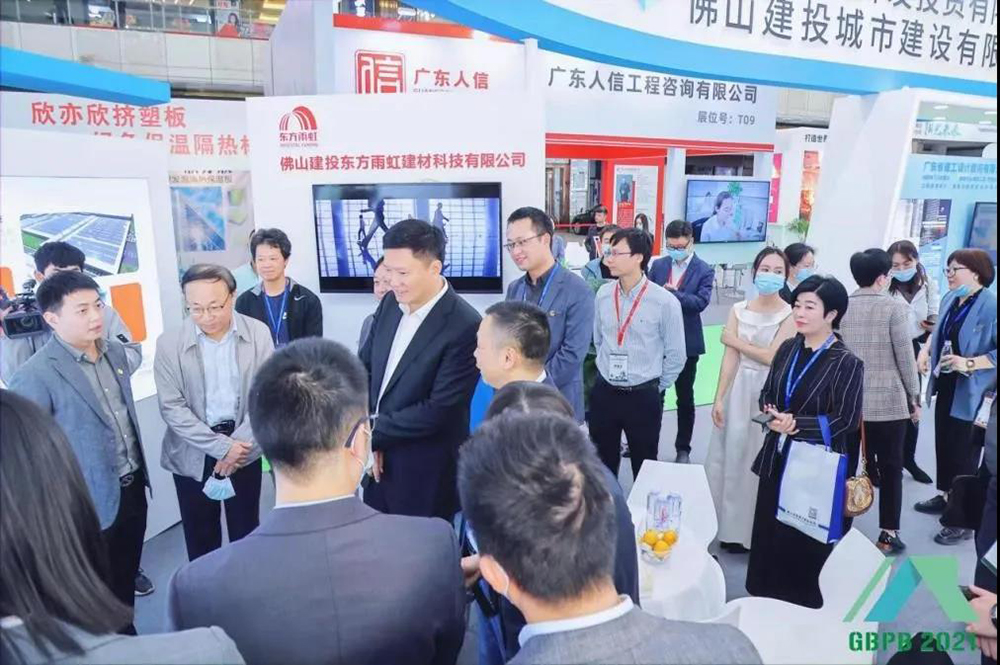1_211202172813_1 首页 - 欧博ABG集团官网登录