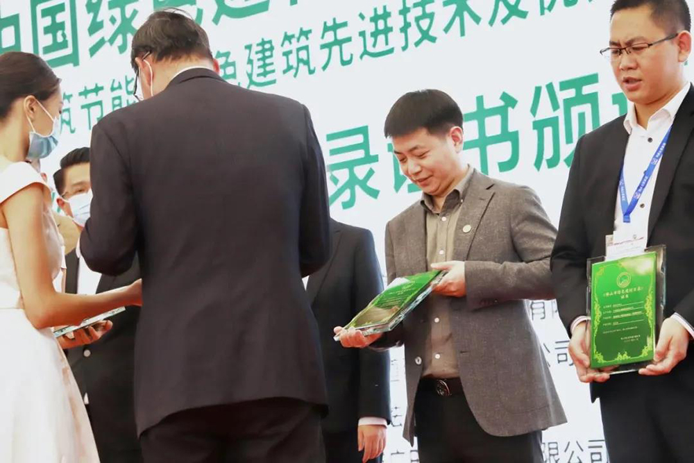 1_211202172836_1 首页 - 欧博ABG集团官网登录
