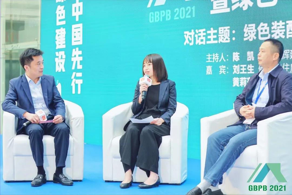 1_211202172854_1 首页 - 欧博ABG集团官网登录