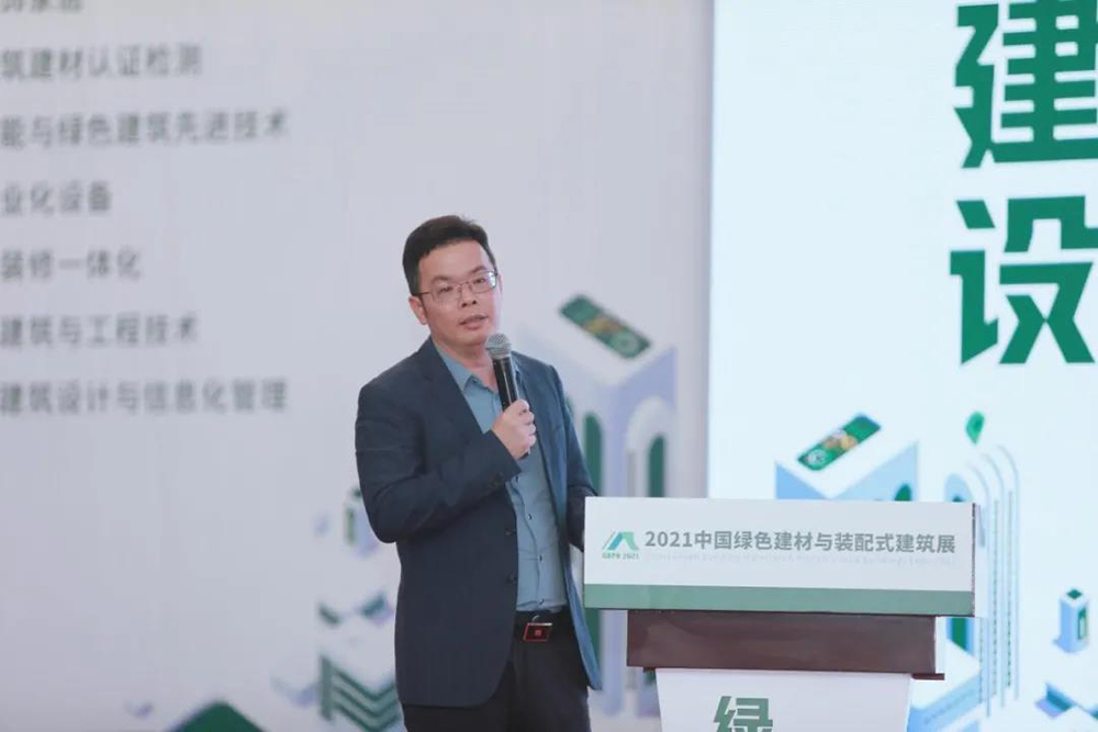 1_211202172917_1 首页 - 欧博ABG集团官网登录
