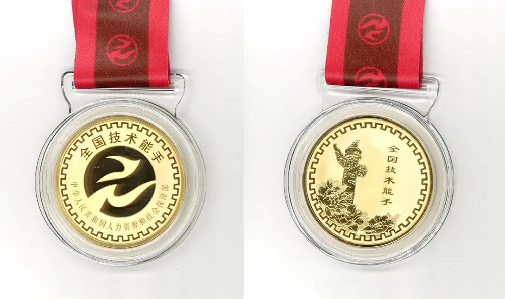 首页 - 欧博ABG集团官网登录