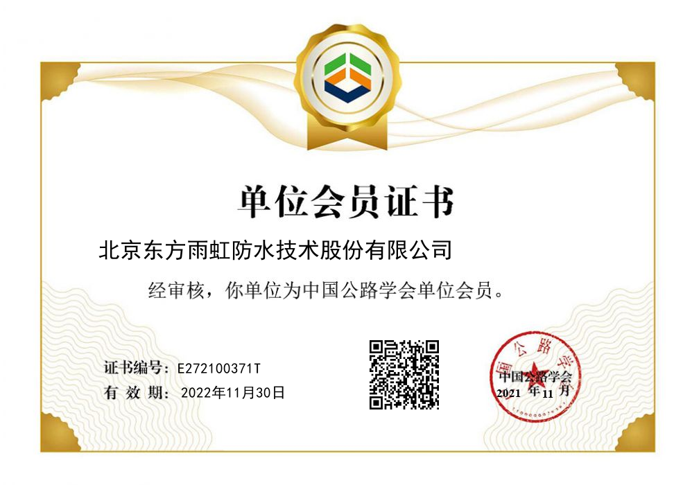 首页 - 欧博ABG集团官网登录