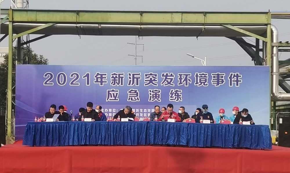 首页 - 欧博ABG集团官网登录
