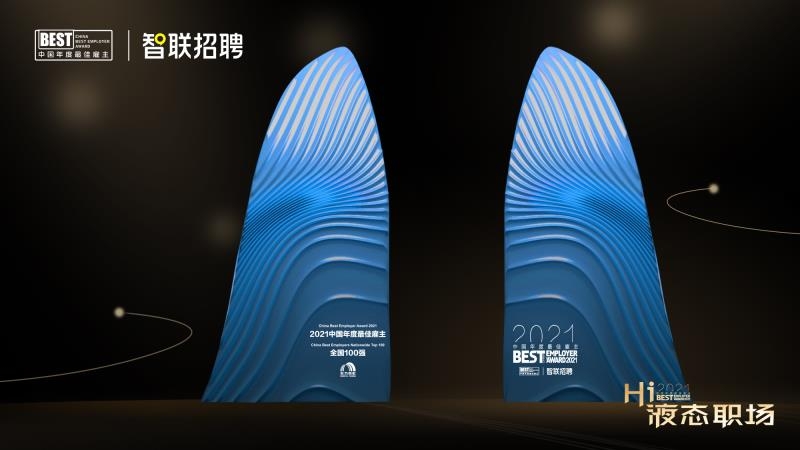 首页 - 欧博ABG集团官网登录