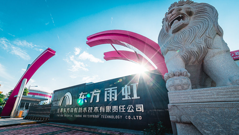 1_211229172618_1 首页 - 欧博ABG集团官网登录