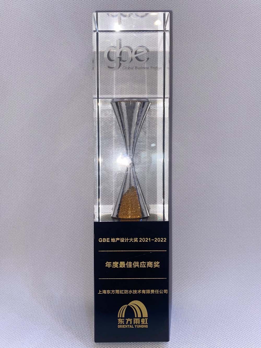 1_211231104335_1 首页 - 欧博ABG集团官网登录
