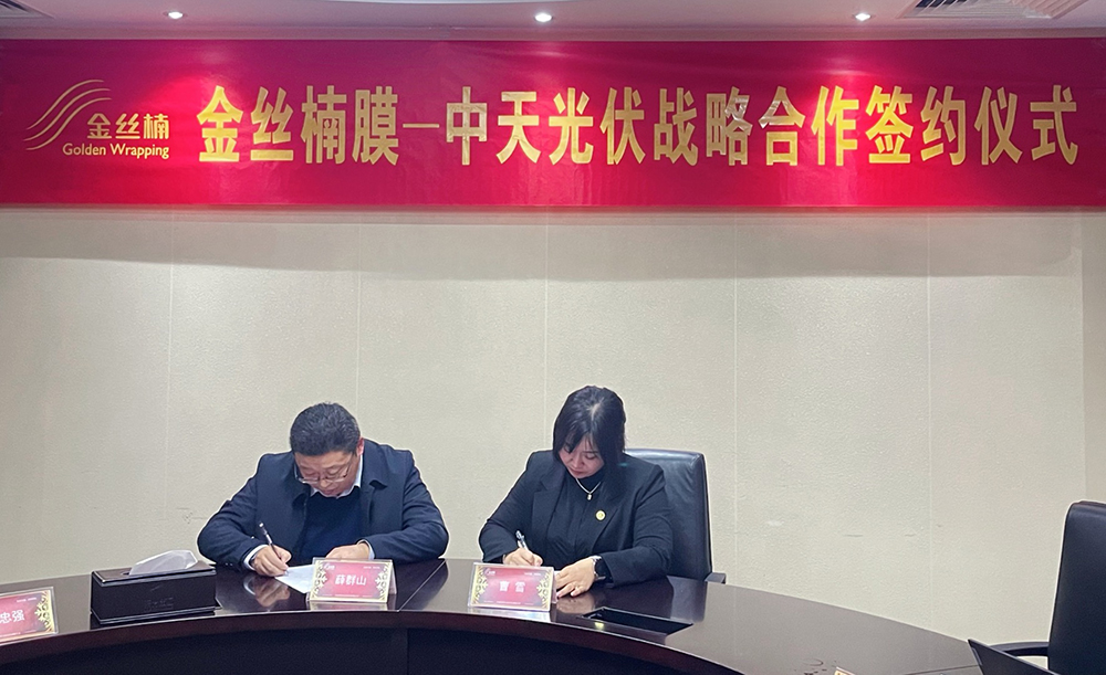 首页 - 欧博ABG集团官网登录