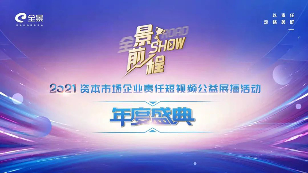首页 - 欧博ABG集团官网登录