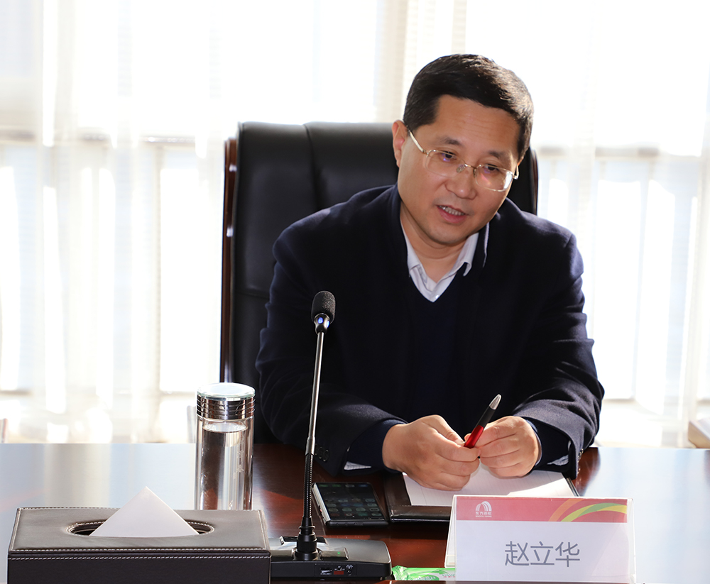 1_220209103942_1 首页 - 欧博ABG集团官网登录